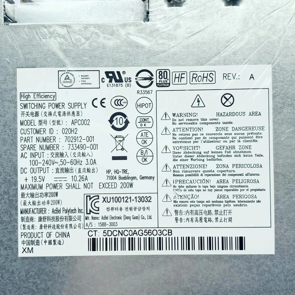New Original For HP EliteOne 800 G1 APC002 D12-200P2A 733490-001 200W 80 Plus Platinum AIO Power Supply Fast Ship