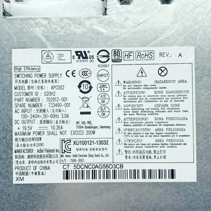 New Original For HP EliteOne 800 G1 APC002 D12-200P2A 733490-001 200W 80 Plus Platinum AIO Power Supply Fast Ship