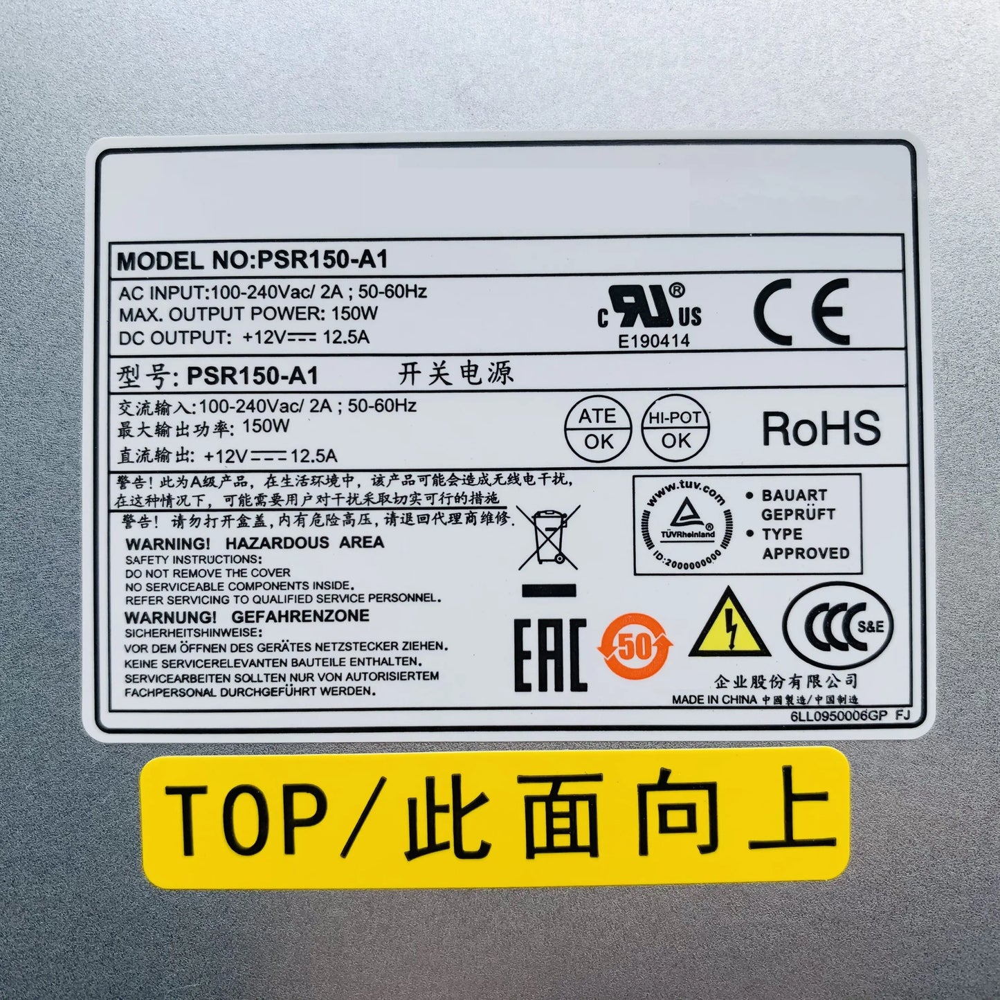 NEW For FSP JD362A JD362B X361 H3C LSPM2150A PSR150-A1 LSKM2150A PSR150-A 150W AC Power Supply