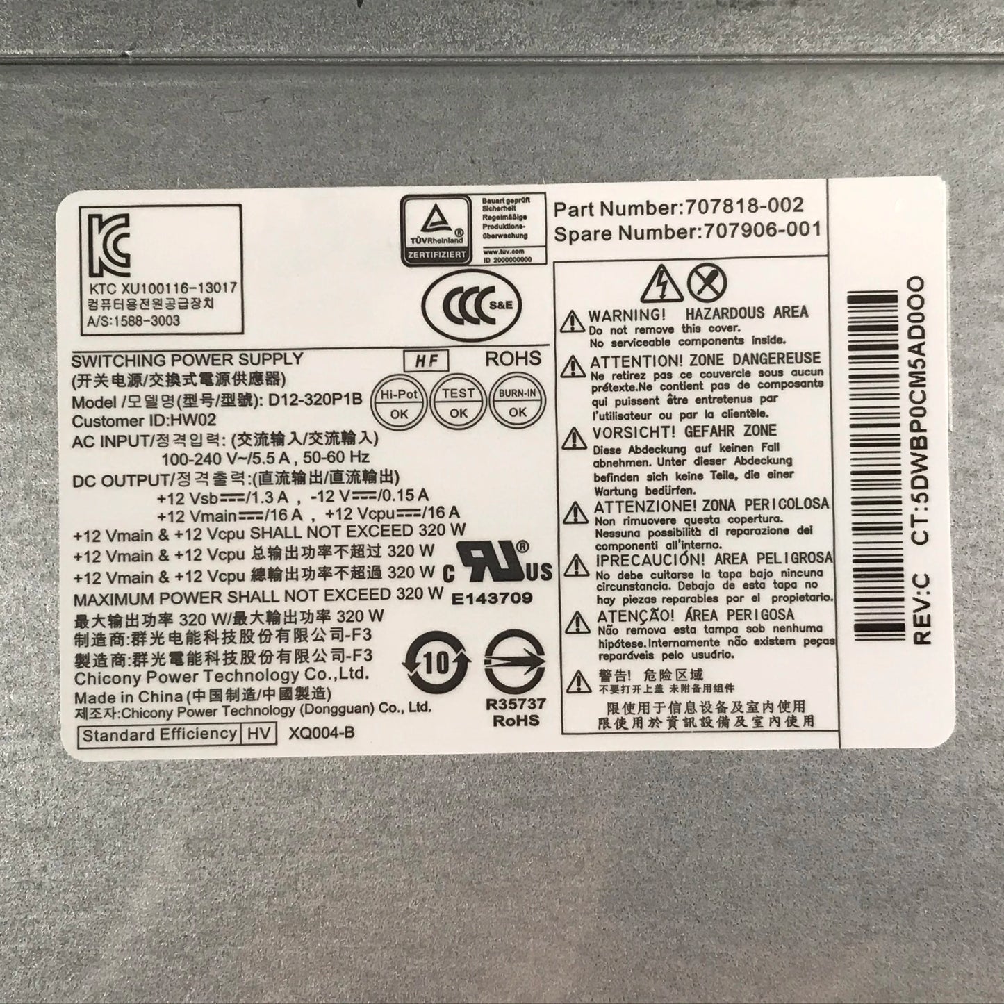 PS-4321-2HF1 For HP 600 G1 800 G1 320W Power Supply 702306-002 702454-001 D12-320P1B 707818-002 707906-001