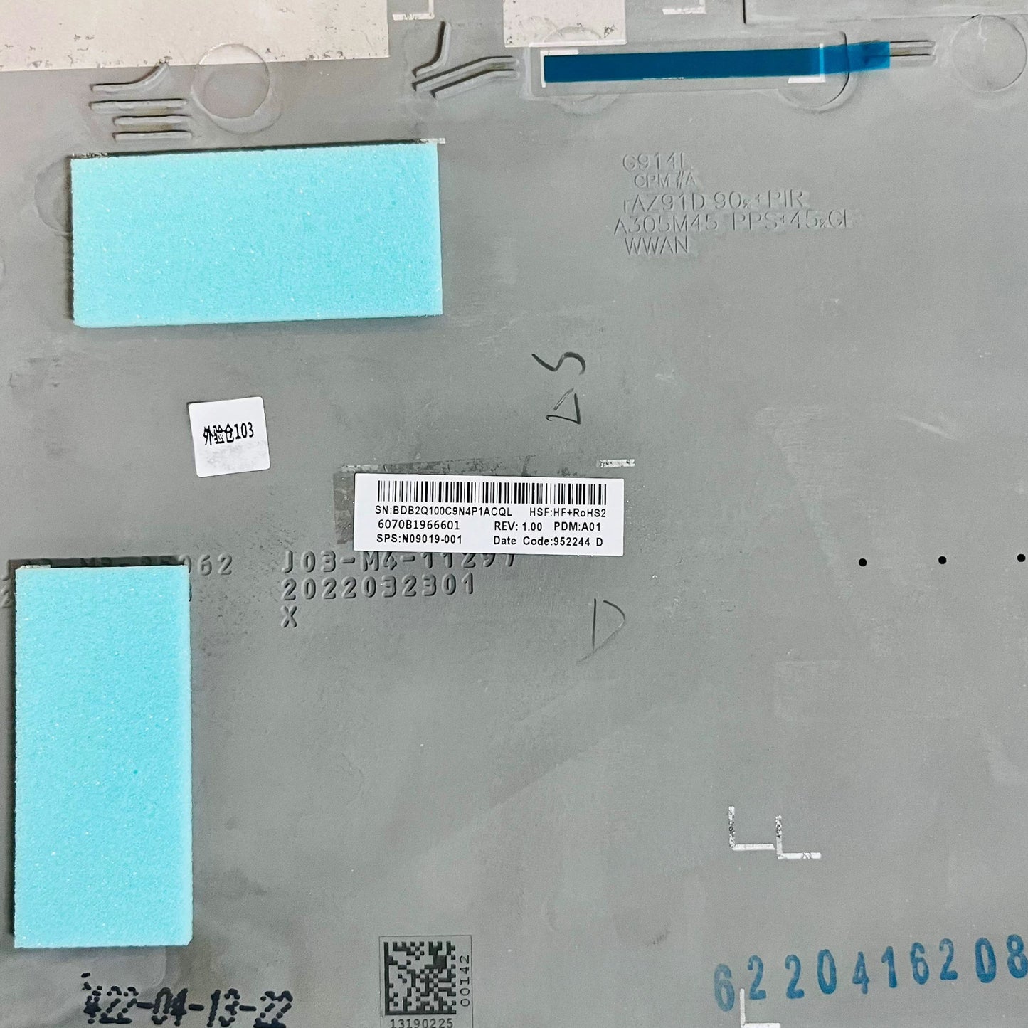 For HP EliteBook 840 G10 LCD Back Cover A case Shell Laptop Housings P/N: N09019-001