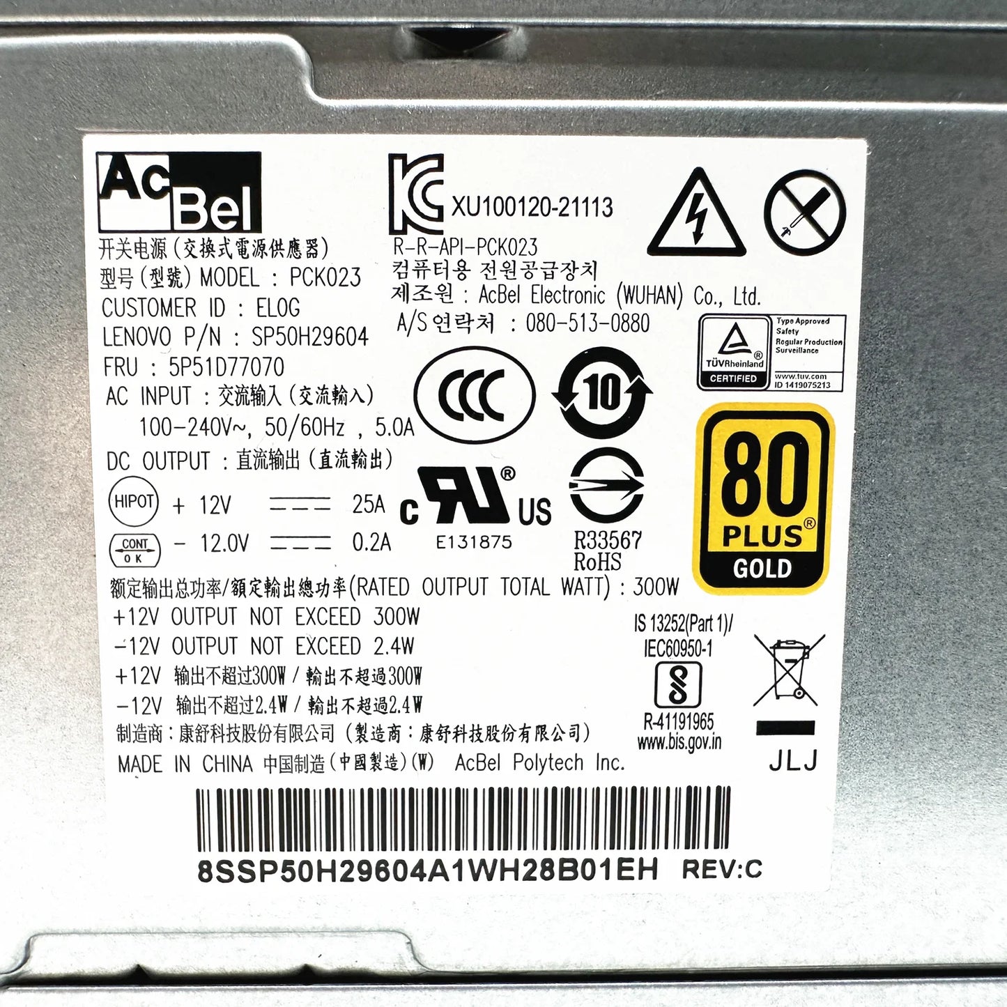 New Original For Lenovo ThinkStation P340 Workstation ThinkCentre M90t 300W Power Supply PCK023 SP50H29604 5P51D77070 5P50V03184 10+4 Pin Fully Tested
