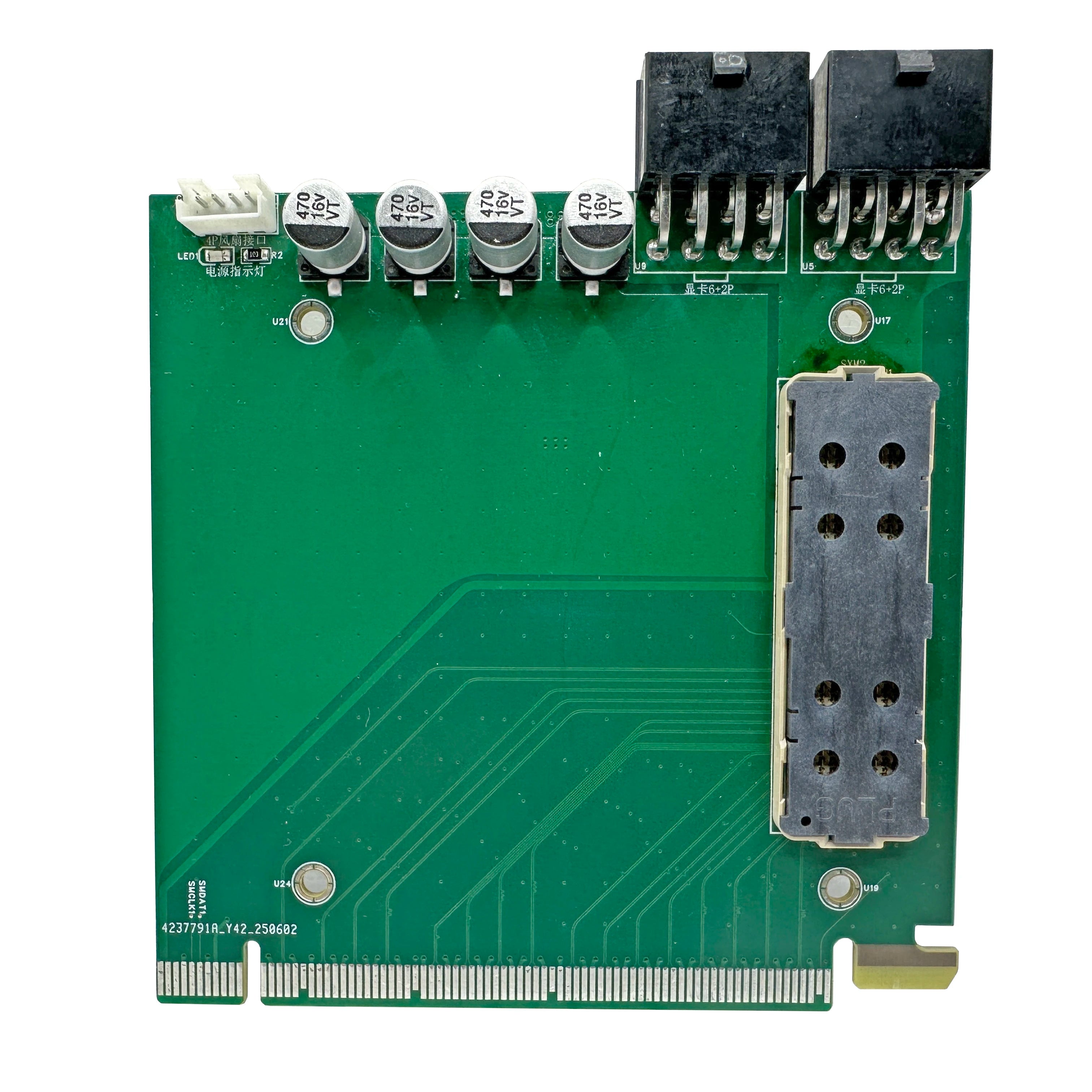 Adapter Board For NVIDIA V100 SXM2 & P100 SXM2 Graphics Card GPU Functional Expansion Card