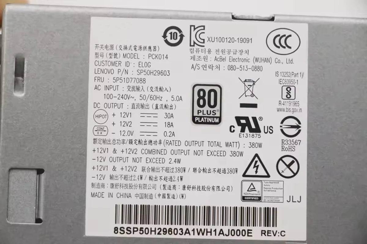 New Original For Lenovo ThinkCentre M70s M70t M80s M80t M90s P340 P350 380W Power Supply PCK014 5P50V03183 5P51D77151 5P51D77088 G5-14IMB05 Fully Tested