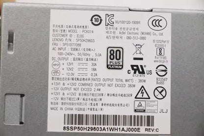 New Original For Lenovo ThinkCentre M70s M70t M80s M80t M90s P340 P350 380W Power Supply PCK014 5P50V03183 5P51D77151 5P51D77088 G5-14IMB05 Fully Tested