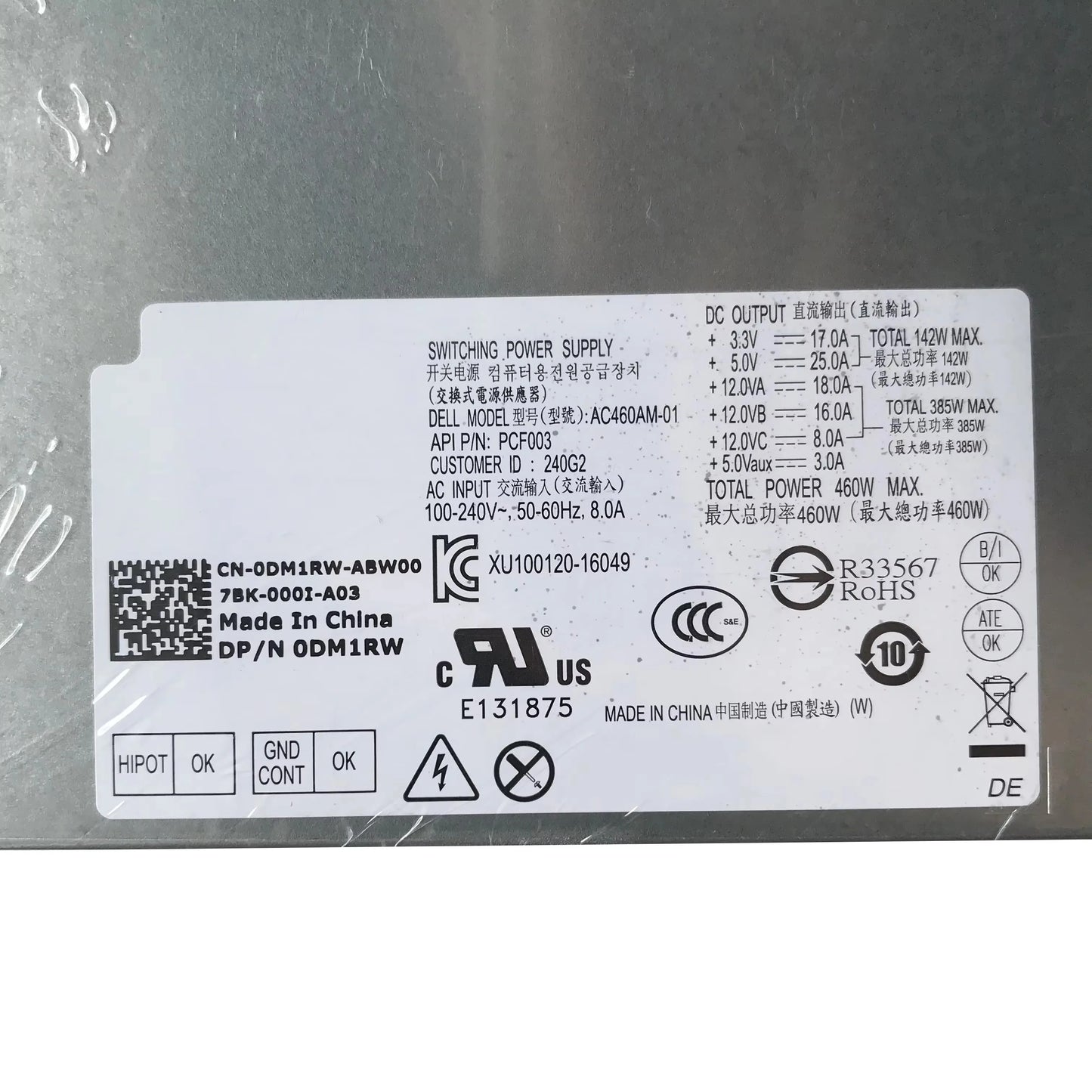 New For XPS 8910 XPS 8920 XPS 8300 8500 8700 8900 Aurora R5 R6 Power Supply DM1RW GJXN1 1XMMV 460W AC460AM-01 Power Supply