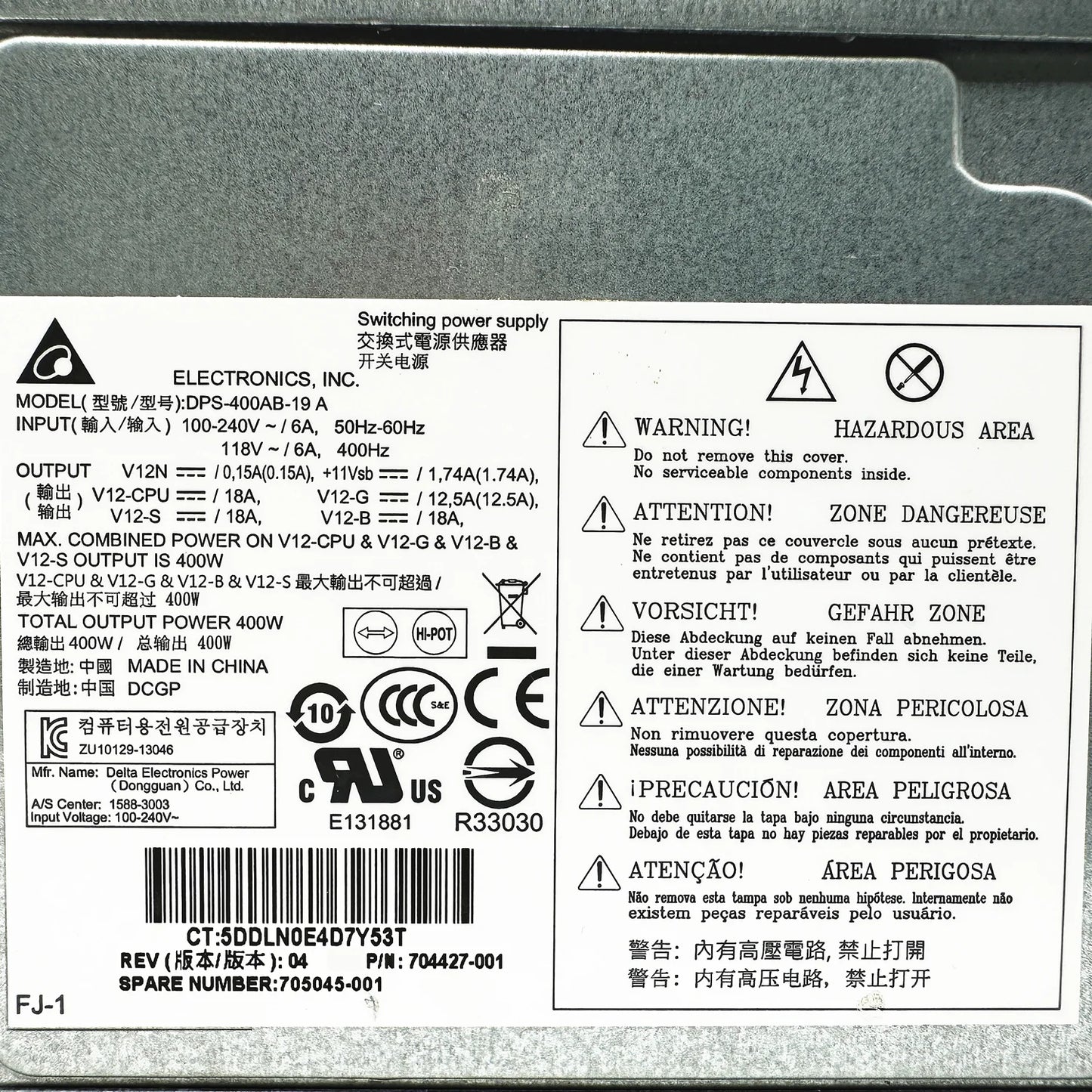New Original For HP Z230 Workstation 400W Power Supply DPS-400AB-19A 704427-001 705045-001 Replacement PSU