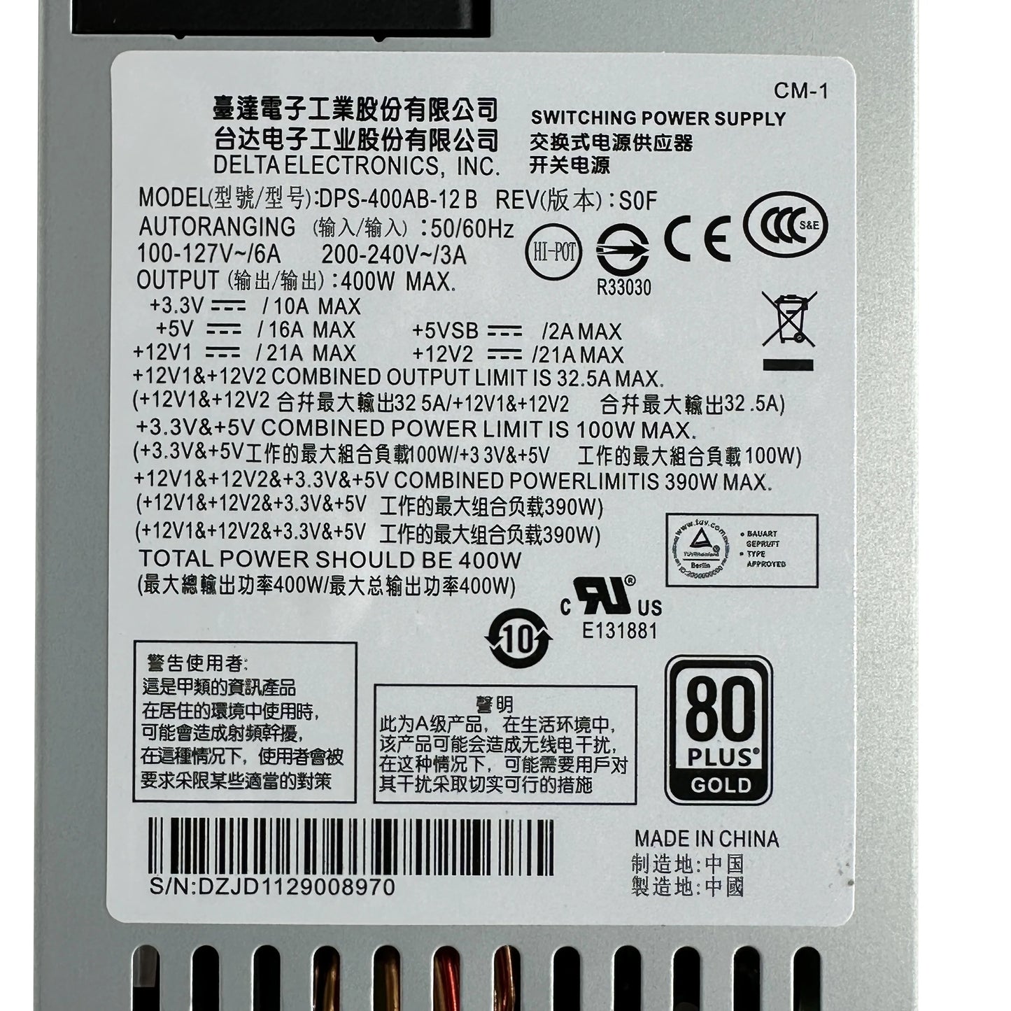 New Original For Delta Power 400W 80 Gold Small Power REV S0F 400W DPS-400AB-12B Slient Power Supply DPS-400AB-17B Fast Ship