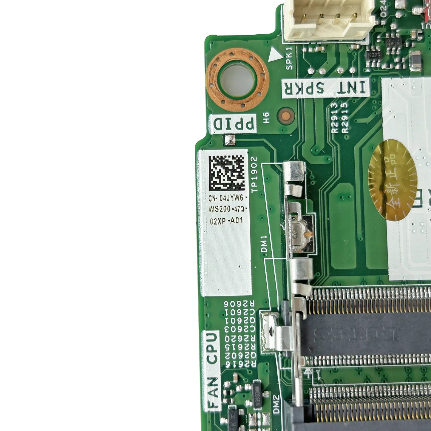 For Dell OptiPlex 7020 Micro MFF Motherboard LGA1700 DDR5 Q670 CN-04JYW6 4JYW6