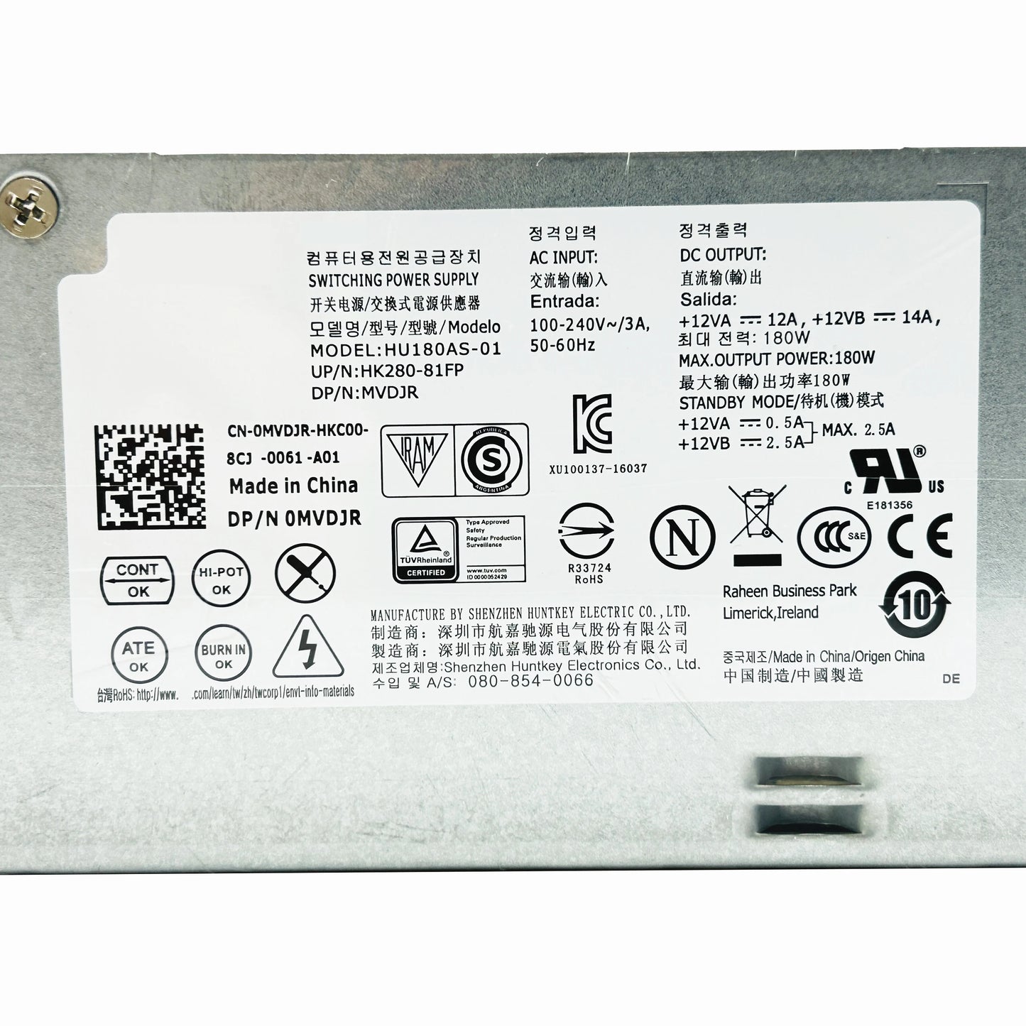 New Original For Dell OptiPlex 3040 5040 7040 Inspiron 3650 3670 180W Power Supply HU180AS-01 HK280-81FP CN-0MVDJR 0MVDJR 8-Pin + 4-Pin Fully Tested