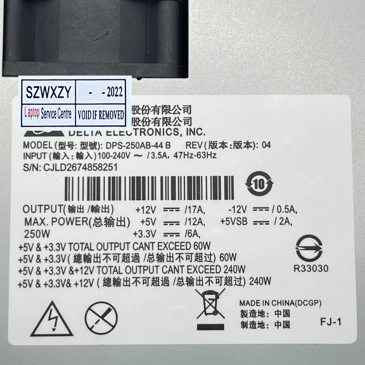 For Delta 250W Power Supply DPS-250AB-44B for NAS Server 1U Flex PSU 24P 8P 12P Replacement